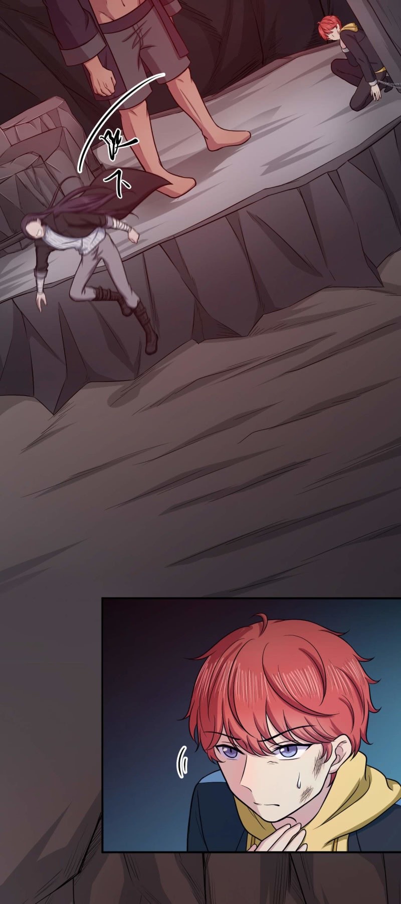 第82话 抓老鼠-第79话