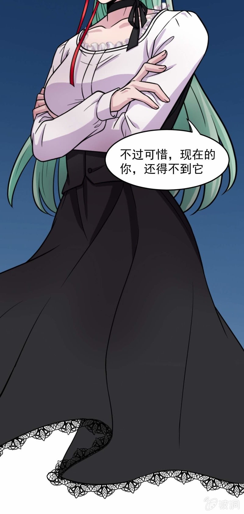 第88话 风雨无惧-第85话