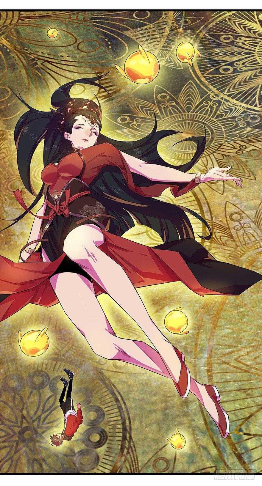 死...死了吗？-第13话