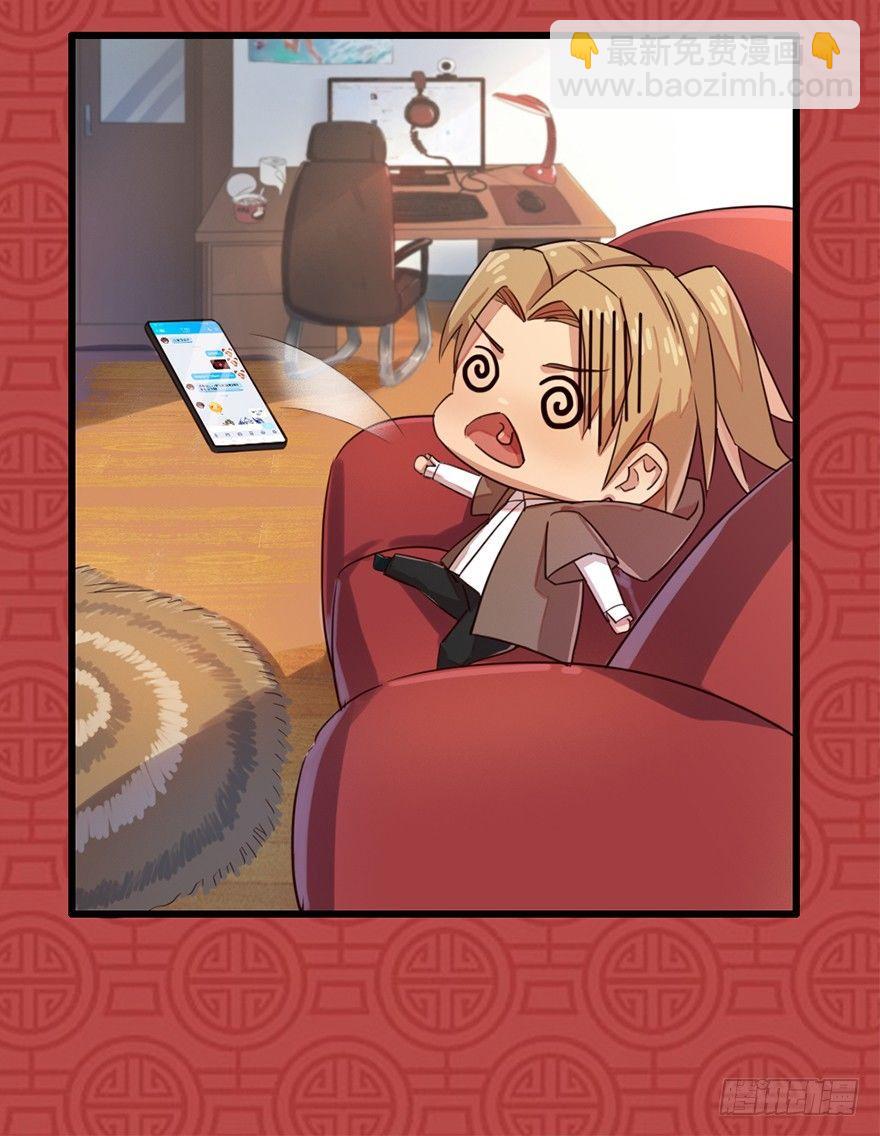 新年特辑3-第27话