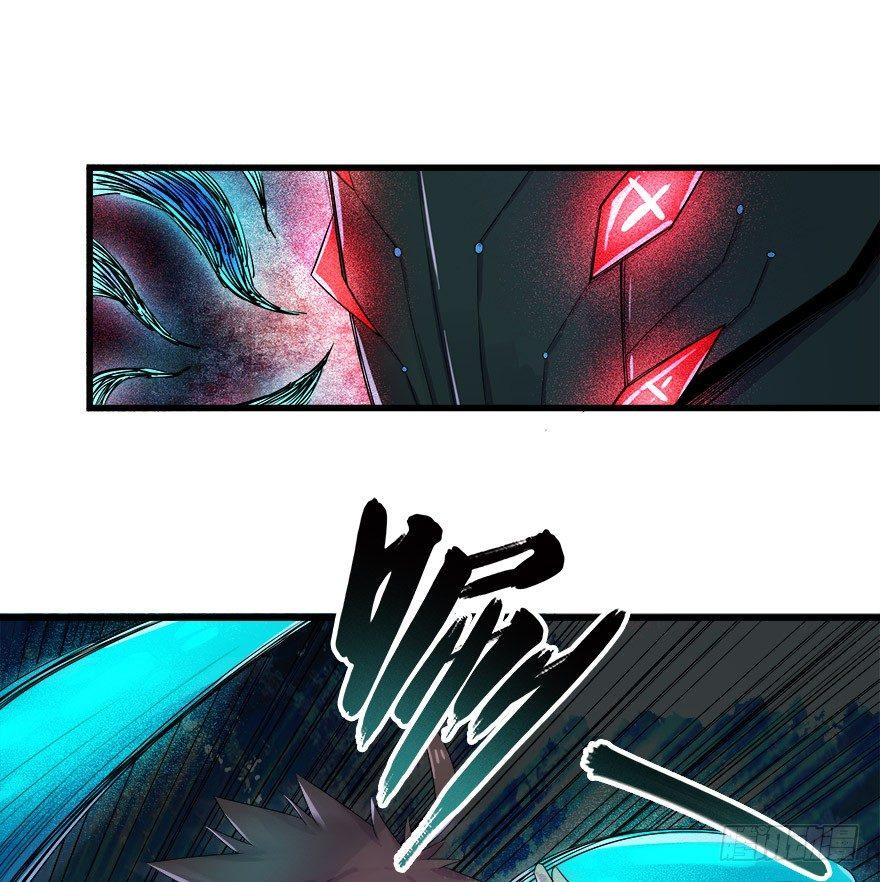 制服水宄-第29话