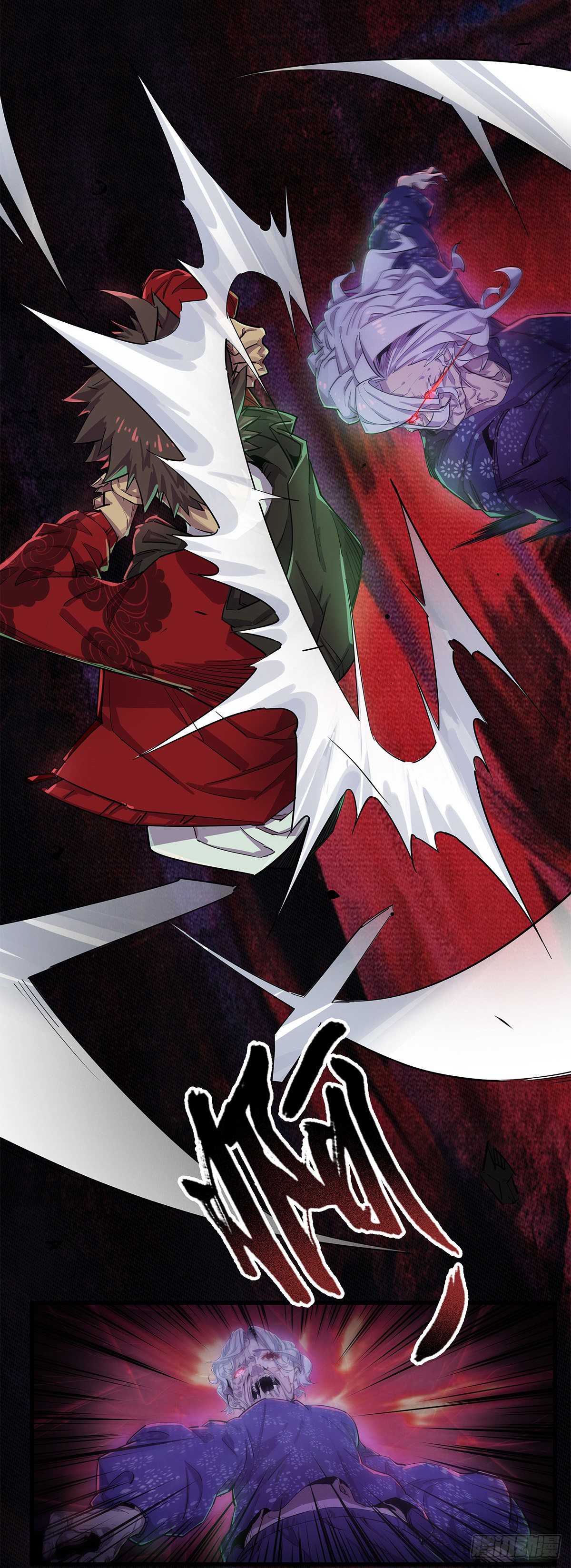 黑衣人现身-第57话