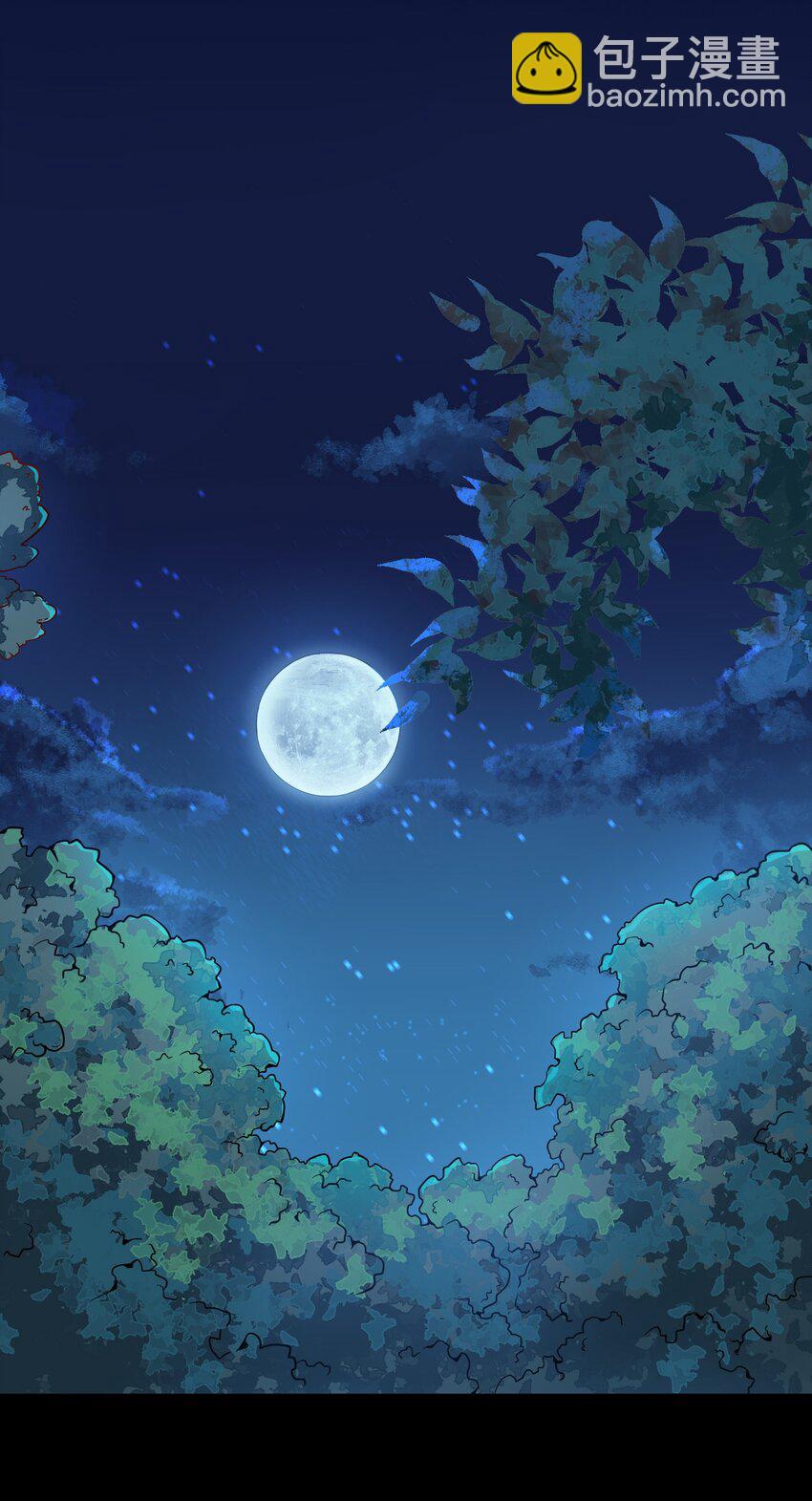 001 我得了个宝贝？！(1/2)-第1话