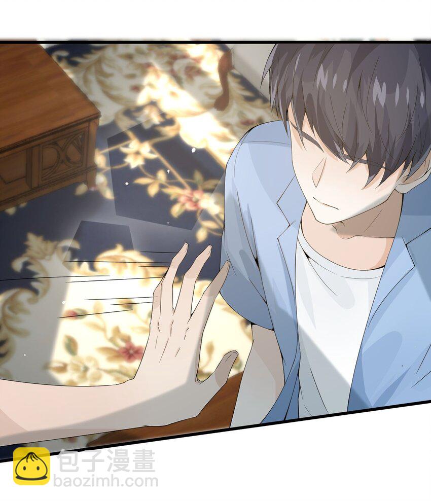 011 赵茗敏出手相救(1/2)-第11话