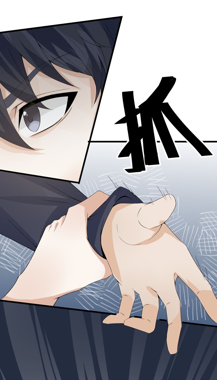 011 赵茗敏出手相救(1/2)-第11话