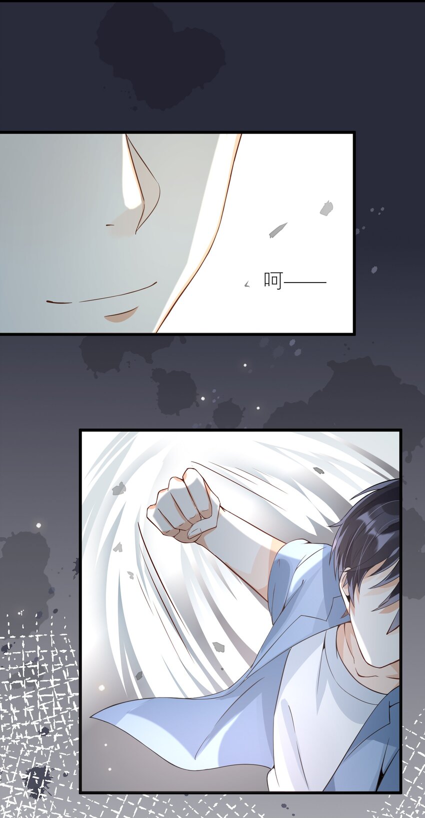 011 赵茗敏出手相救(1/2)-第11话