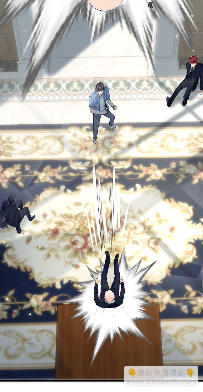 011 赵茗敏出手相救(1/2)-第11话