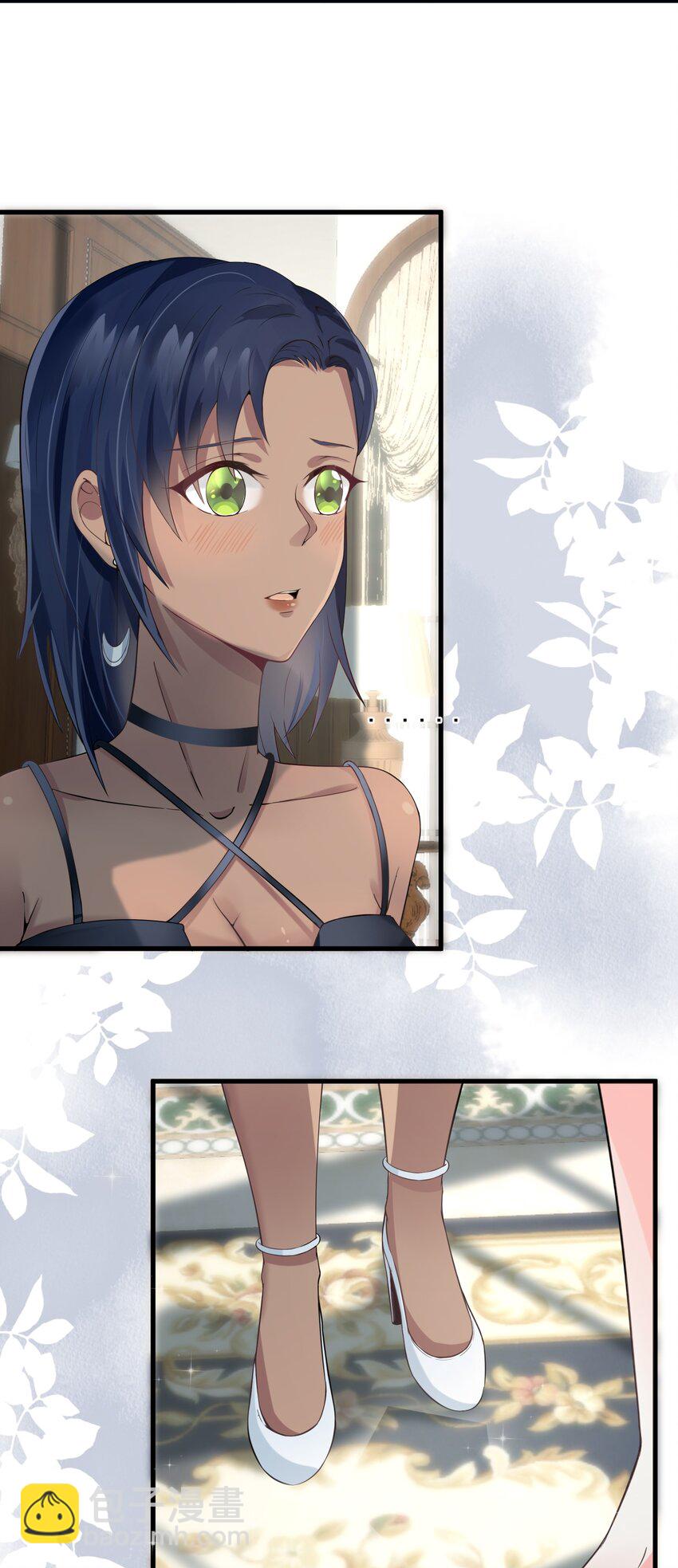 011 赵茗敏出手相救(1/2)-第11话