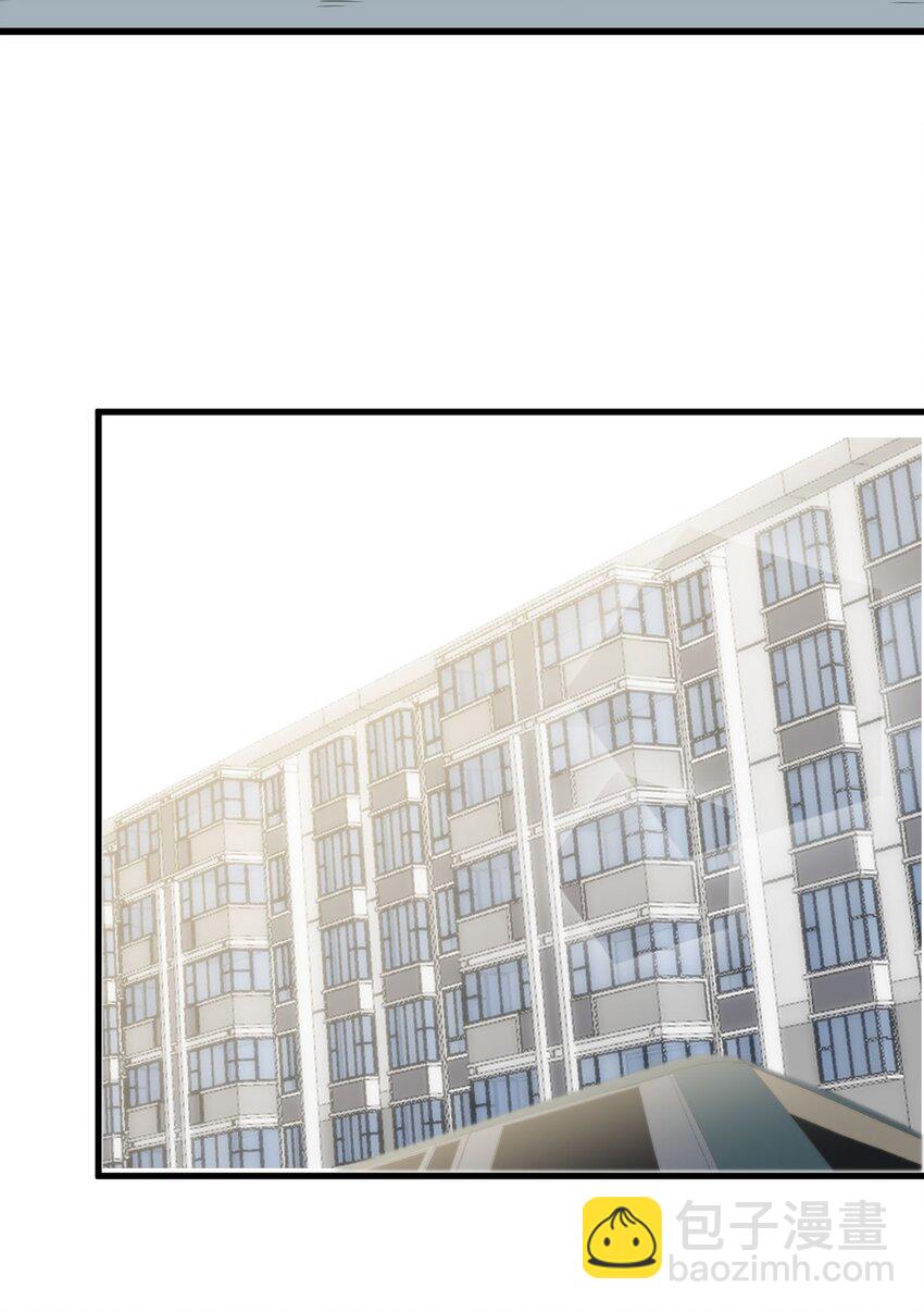 013 翡翠床上有小白(1/2)-第13话