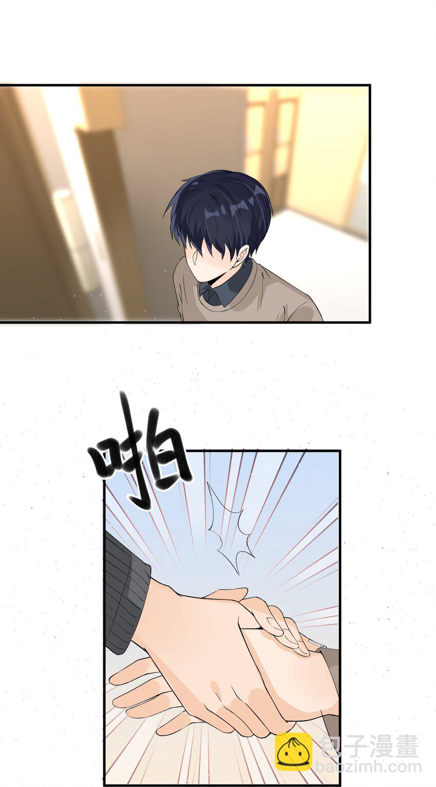 015 搞矿！发财！变富！-第15话