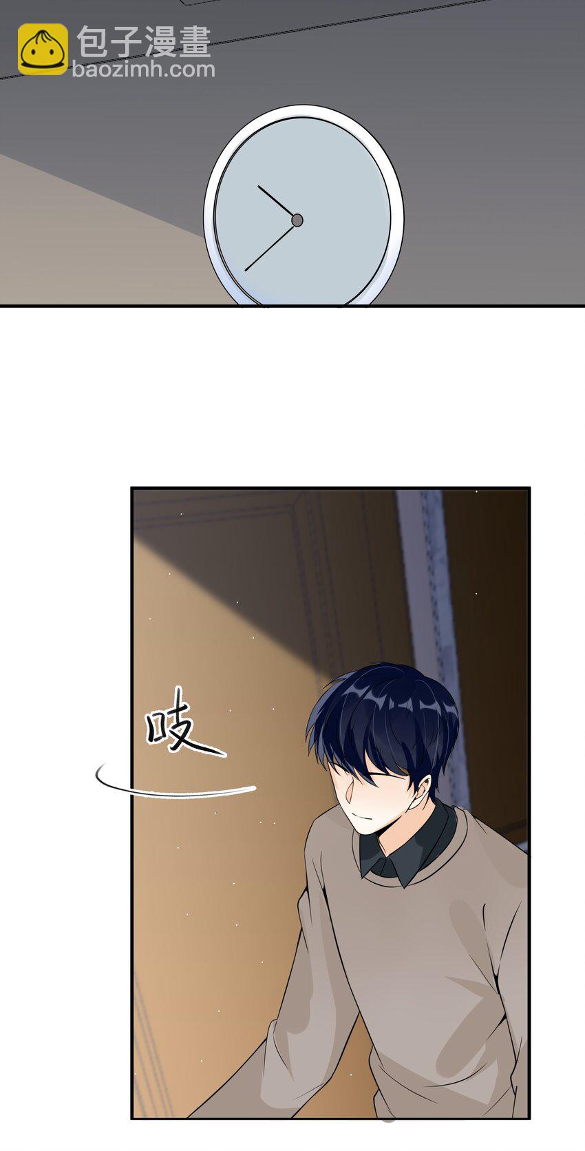 015 搞矿！发财！变富！-第15话