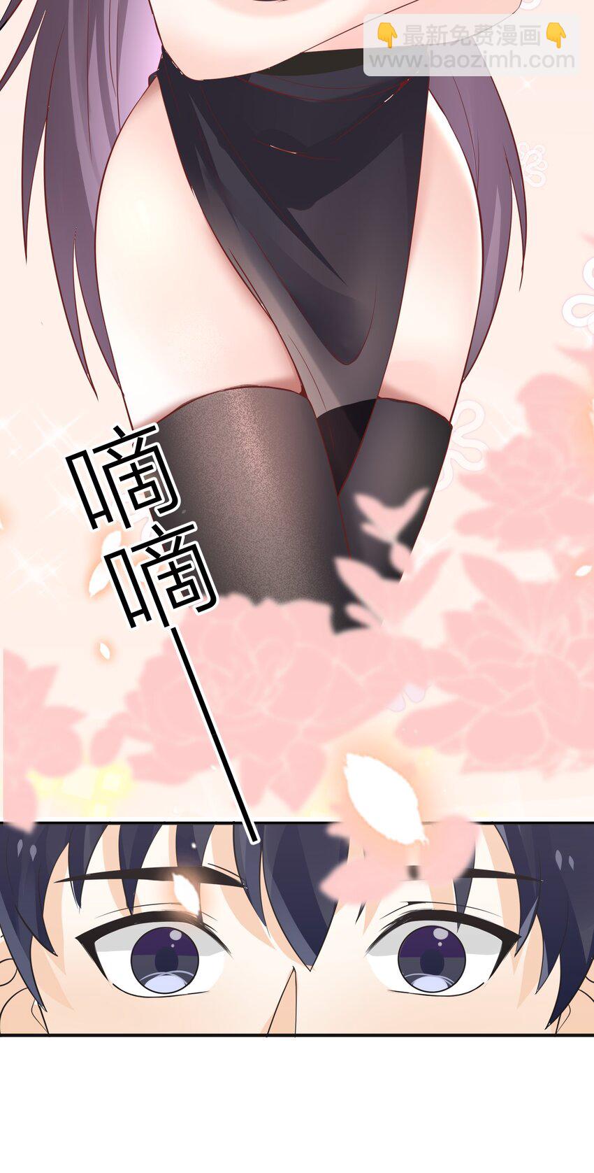 015 搞矿！发财！变富！-第15话