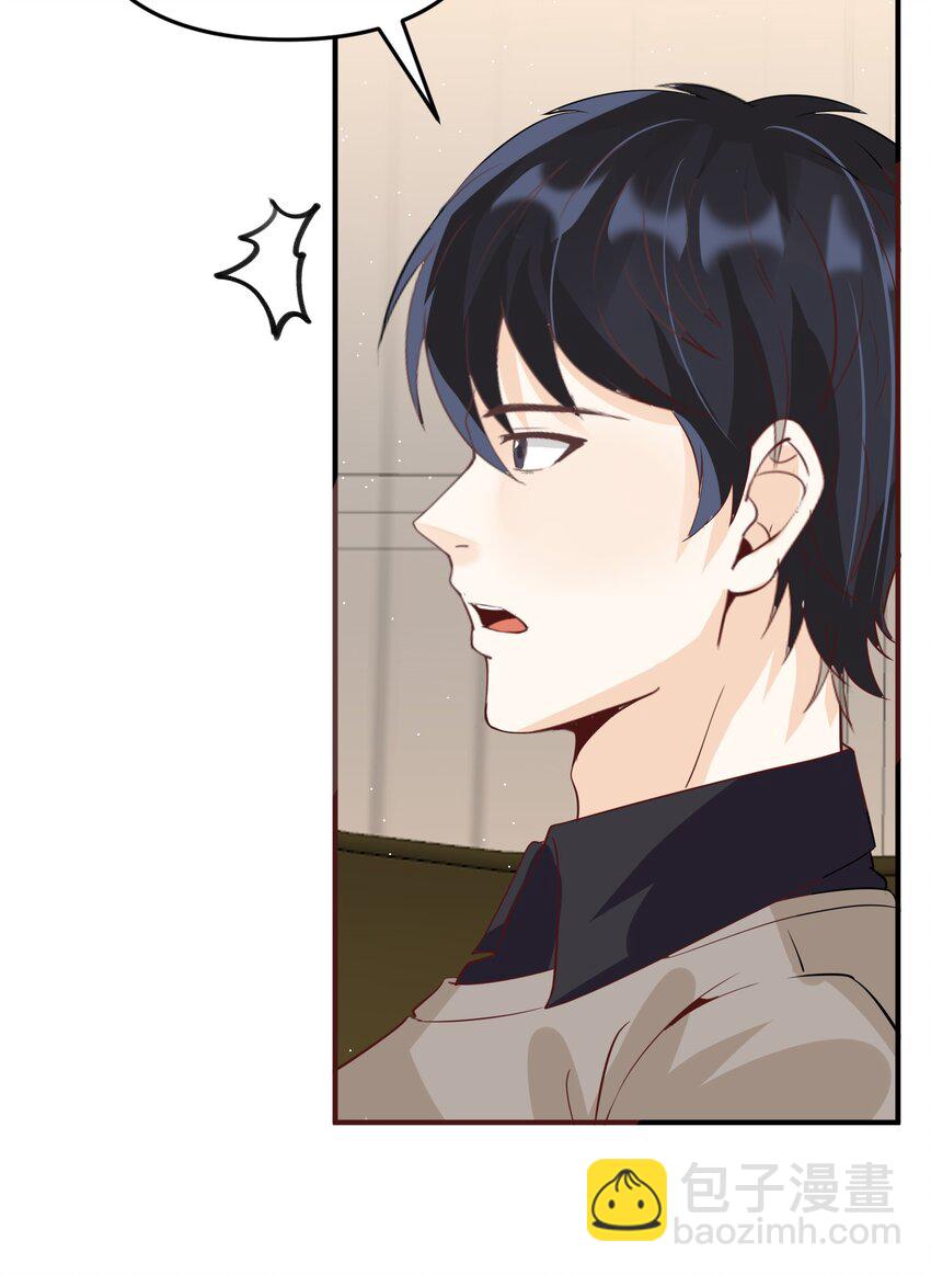 015 搞矿！发财！变富！-第15话