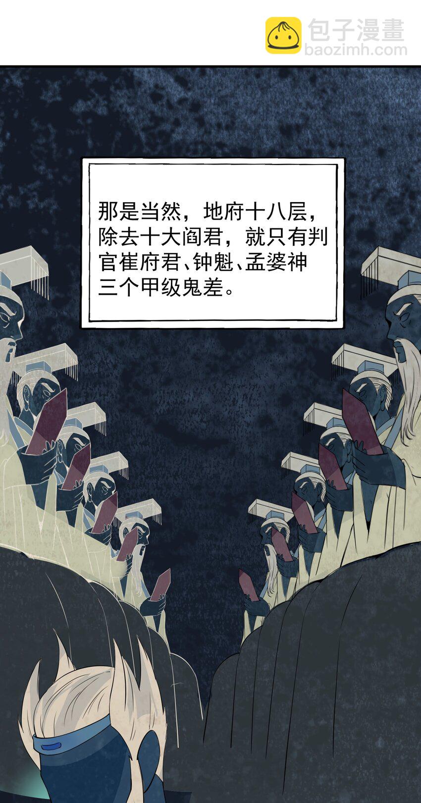 015 搞矿！发财！变富！-第15话