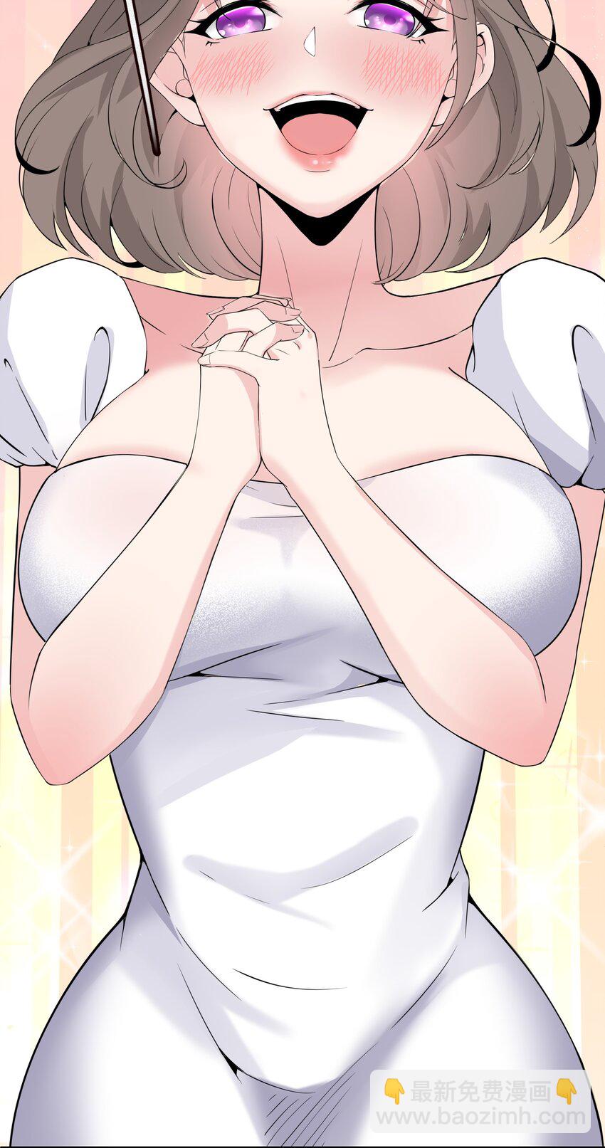 017 捡到了宝贝(1/2)-第17话