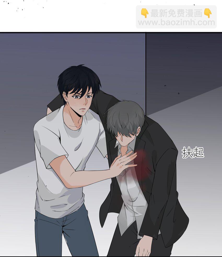 019 处境凶险(1/2)-第19话