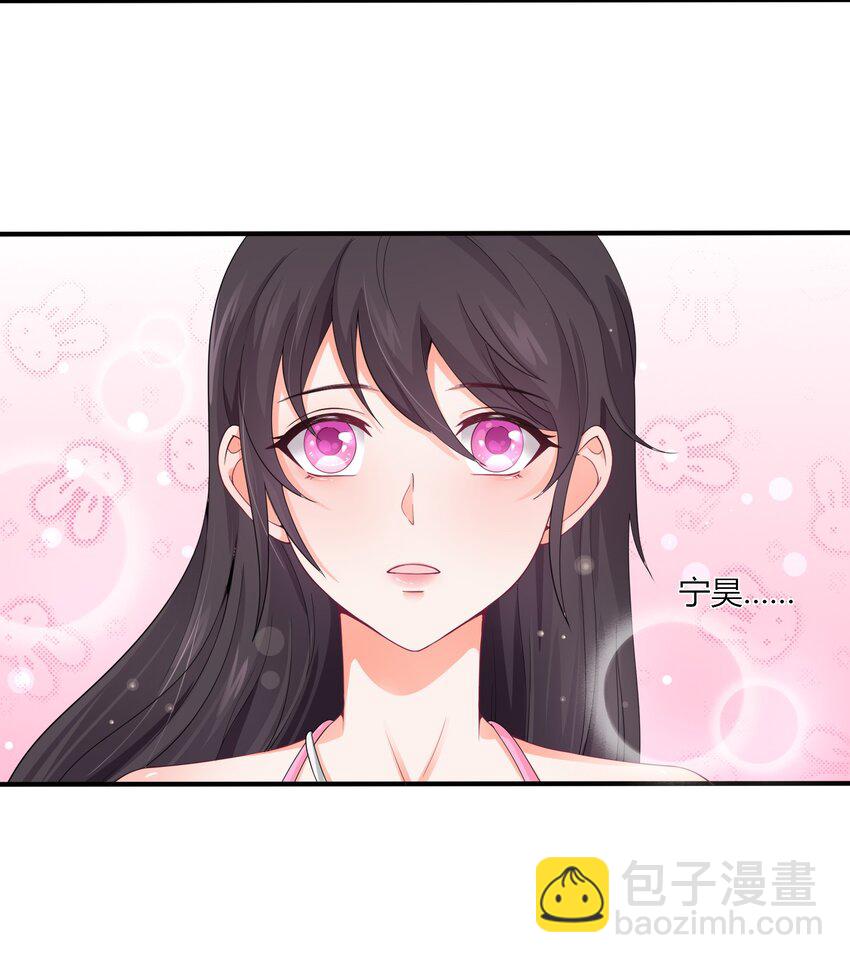 003 召唤鬼灵姐姐-第3话