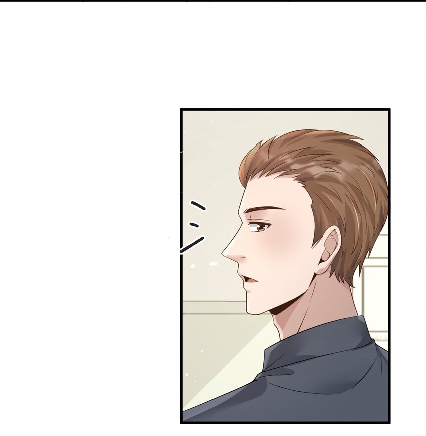 023 谋害！-第23话