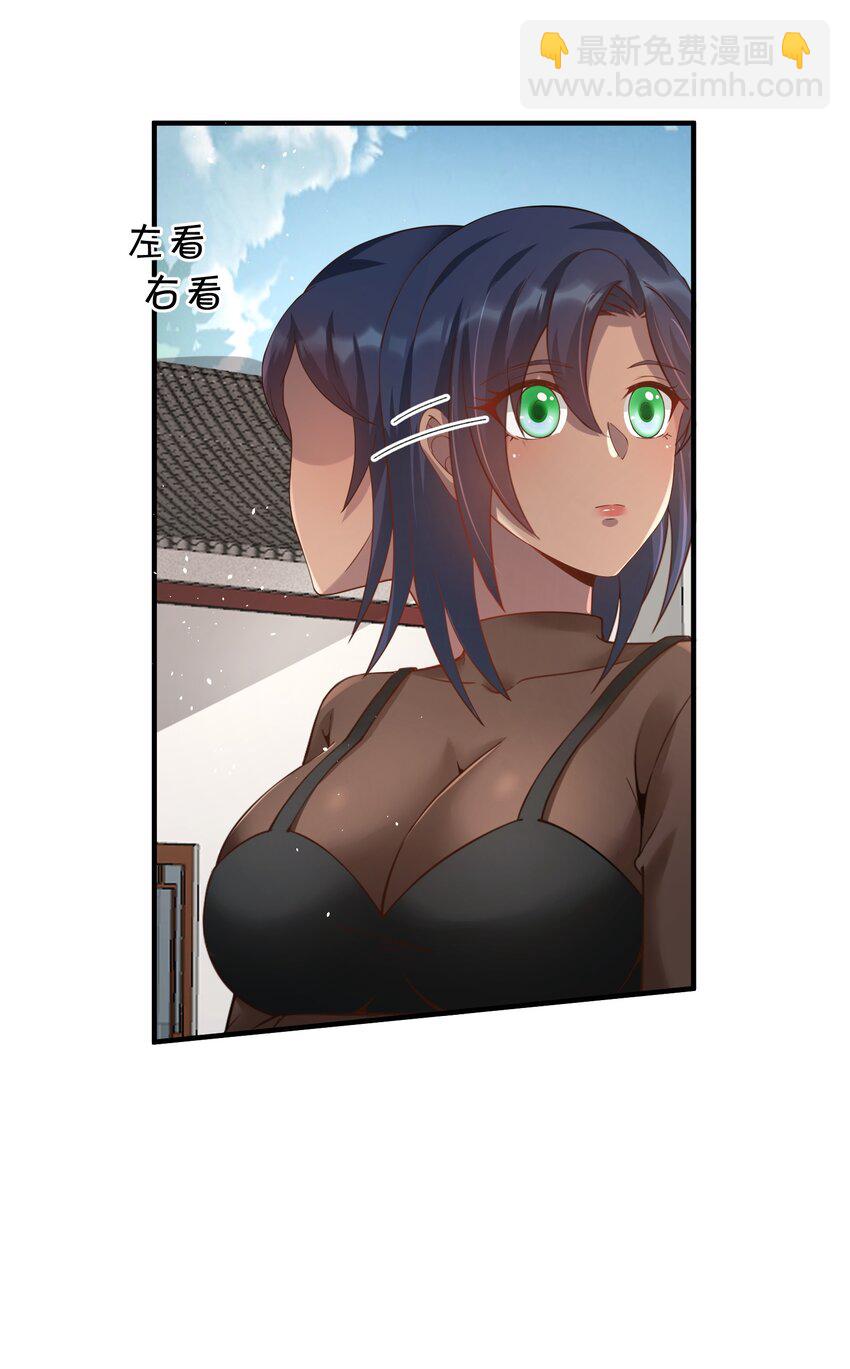 023 谋害！-第23话