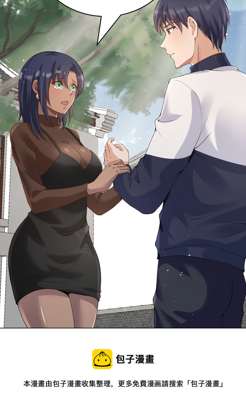 023 谋害！-第23话