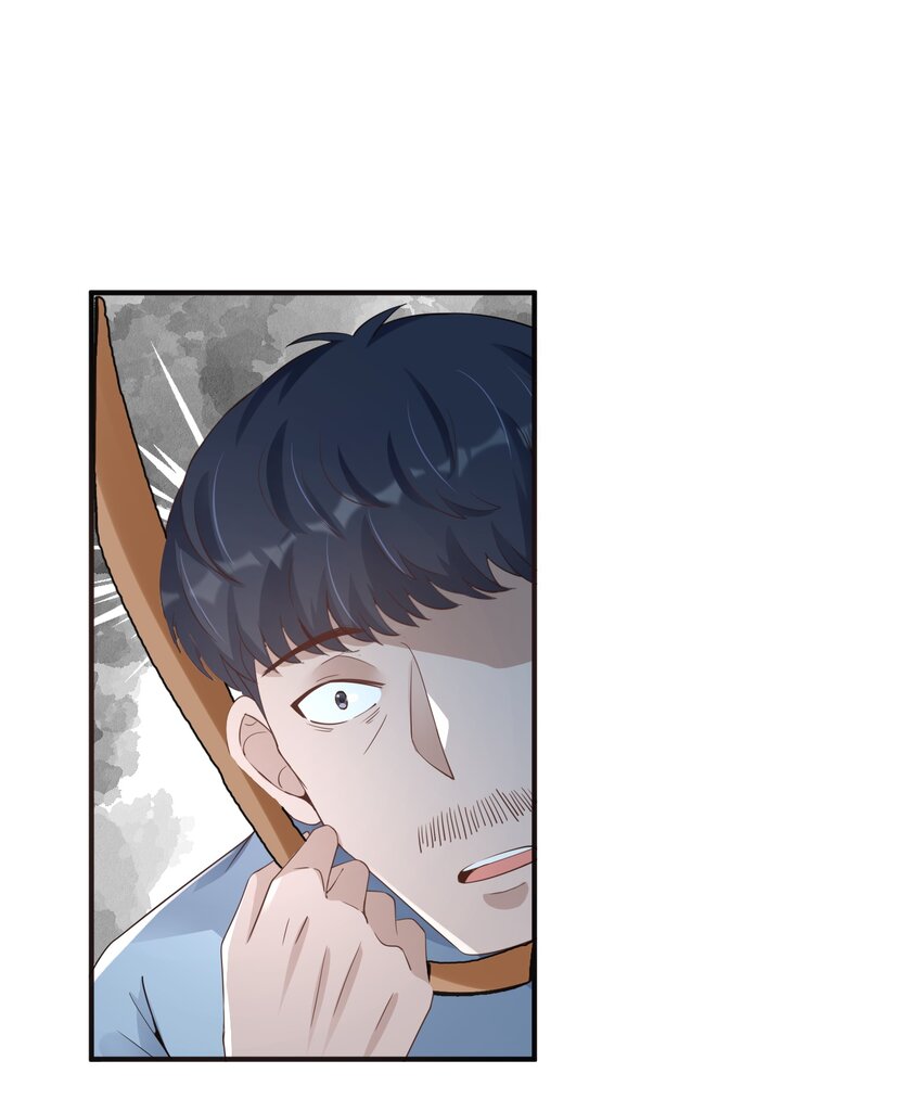 025 初见林雪初-第25话