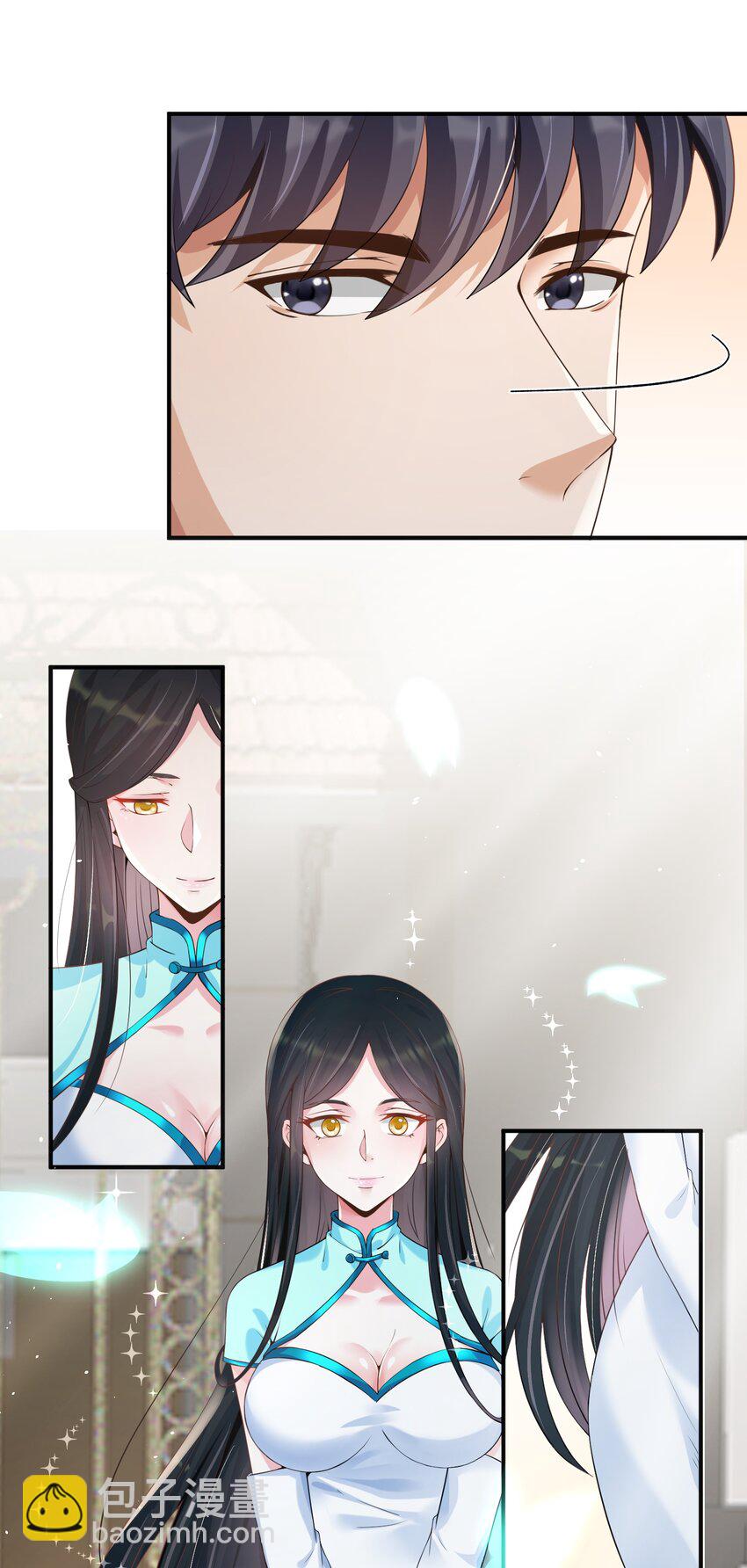 025 初见林雪初-第25话