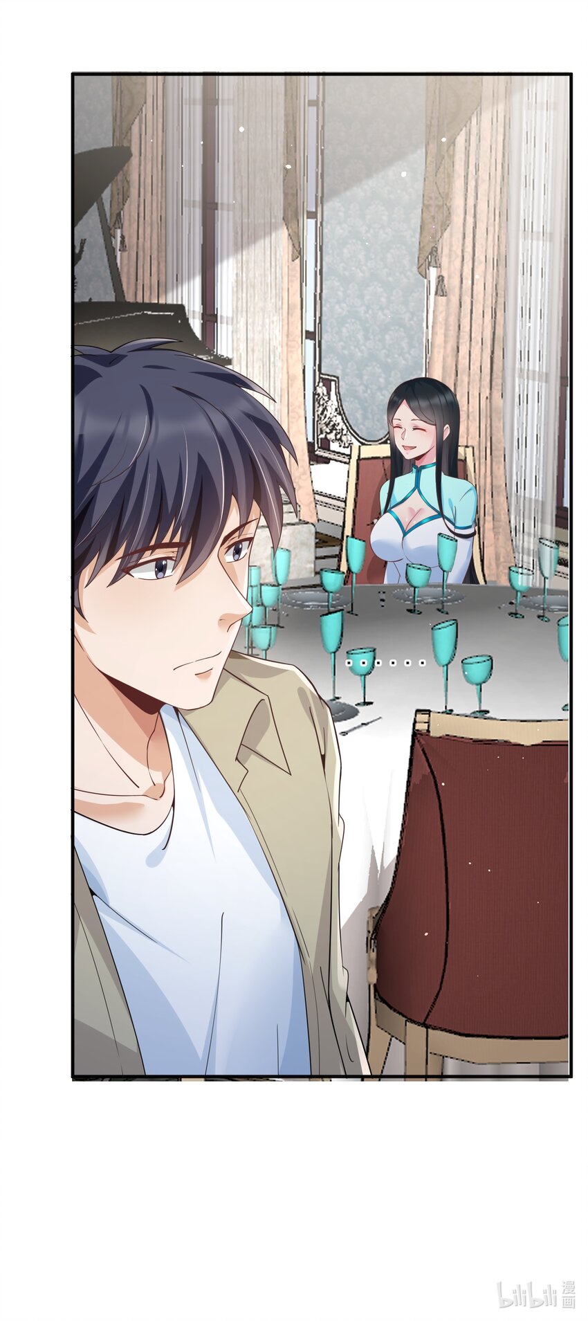 025 初见林雪初-第25话