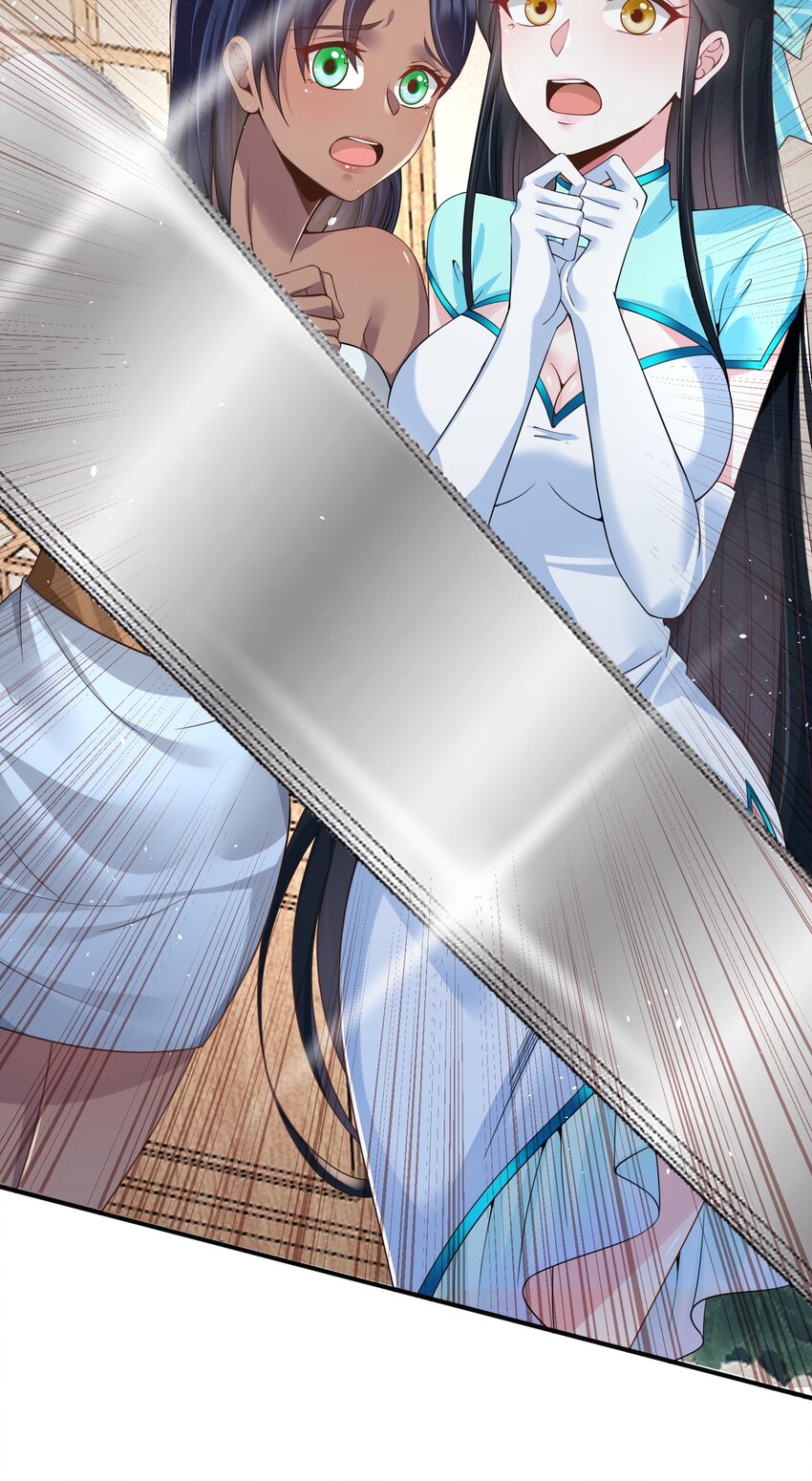 027 打群架？(1/2)-第27话