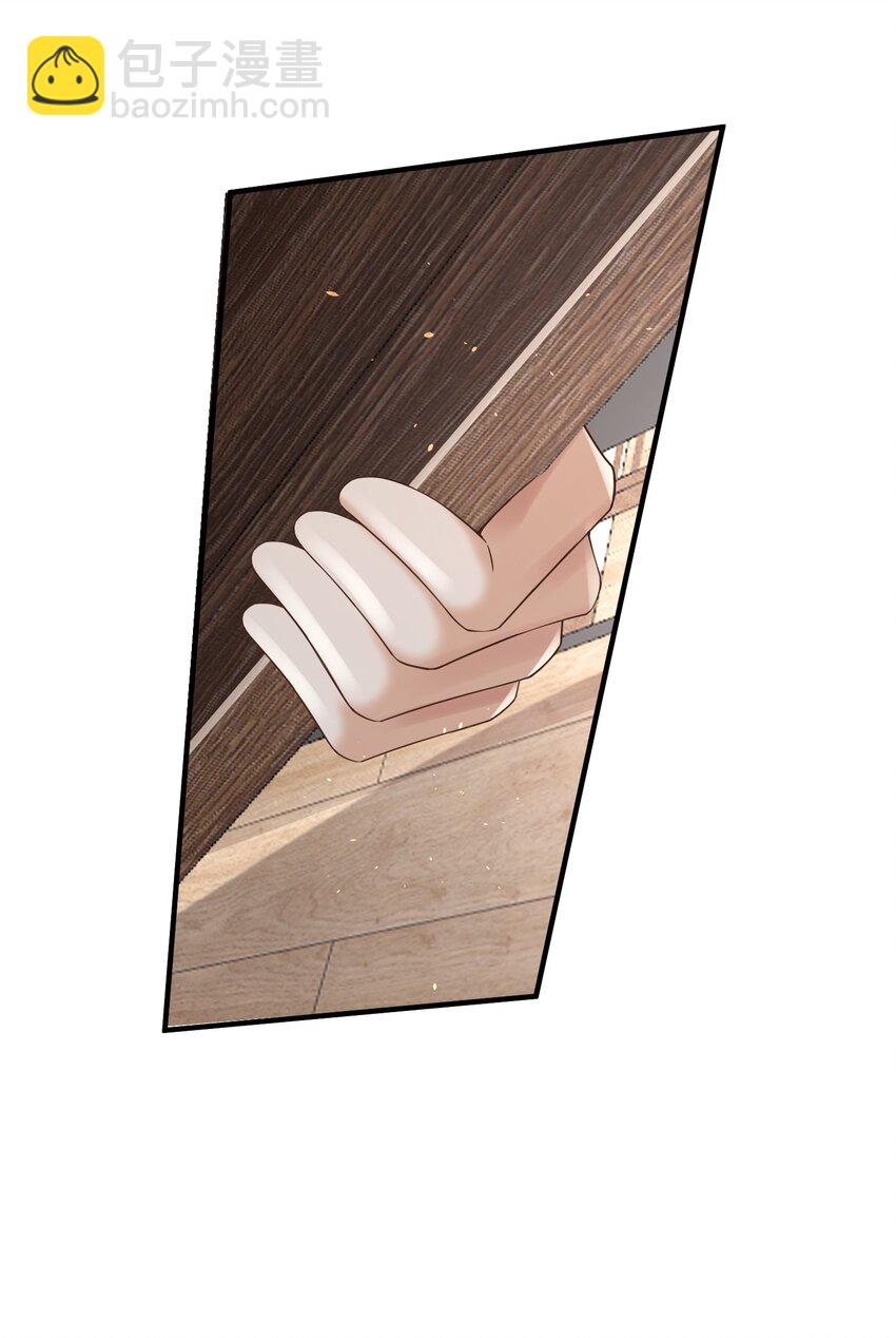 027 打群架？(1/2)-第27话