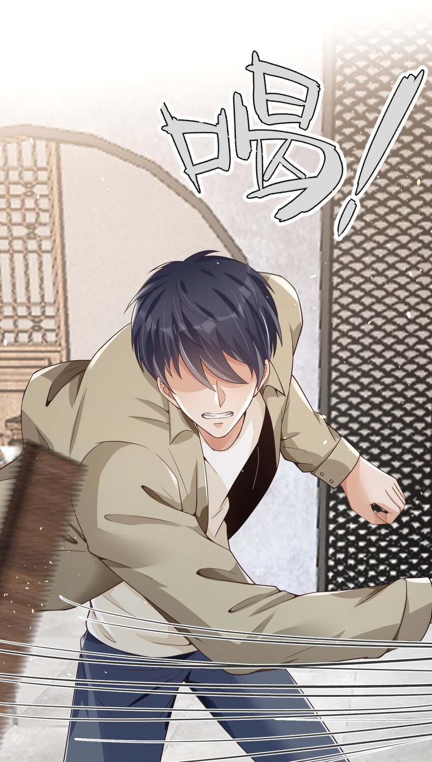 027 打群架？(1/2)-第27话