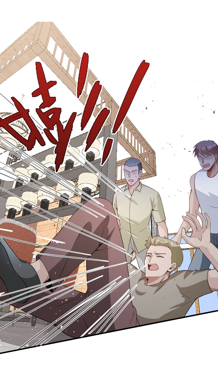 027 打群架？(1/2)-第27话