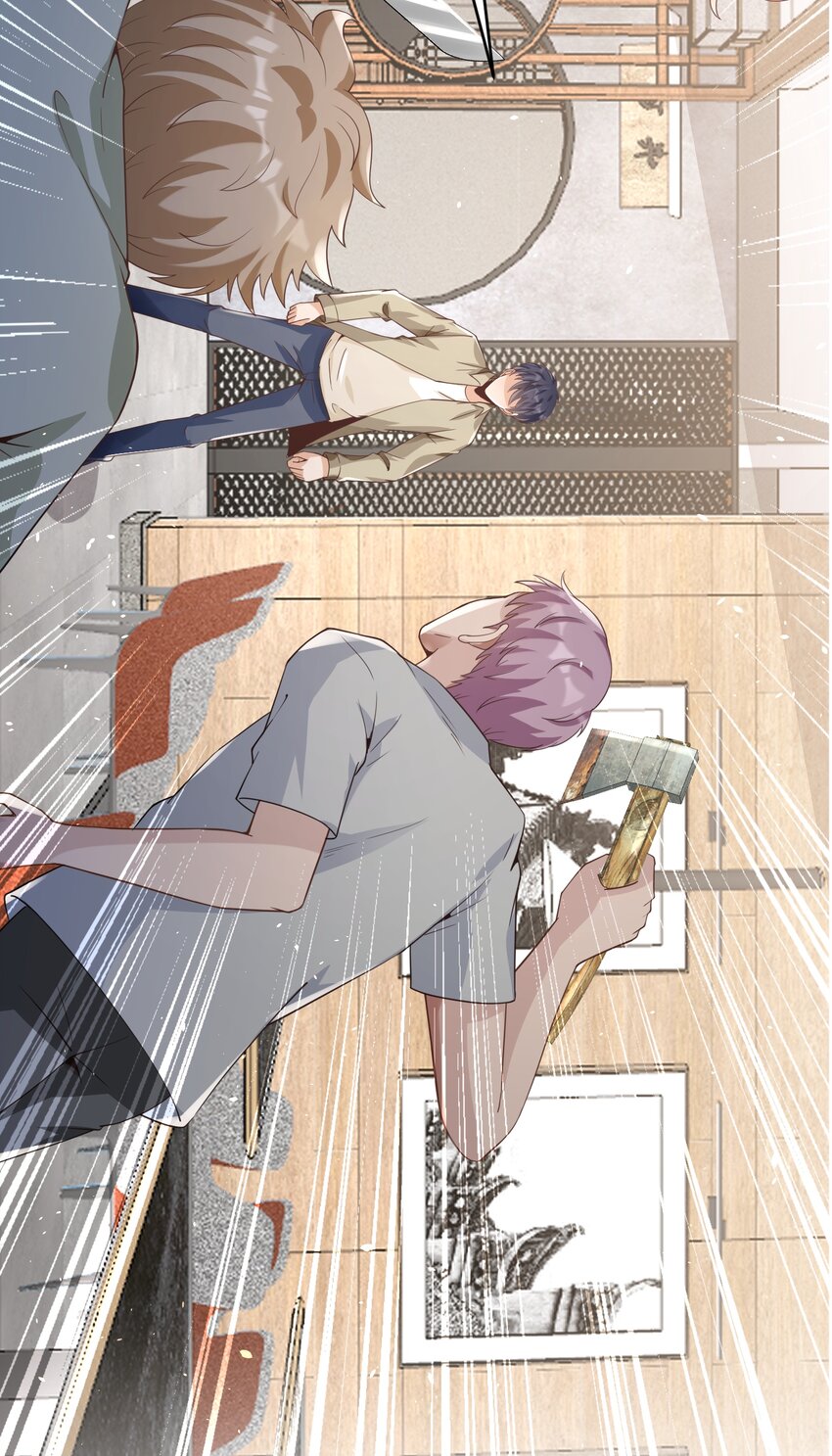 027 打群架？(1/2)-第27话