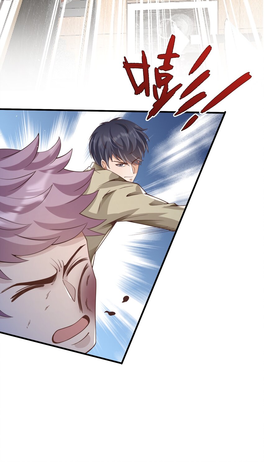 027 打群架？(1/2)-第27话