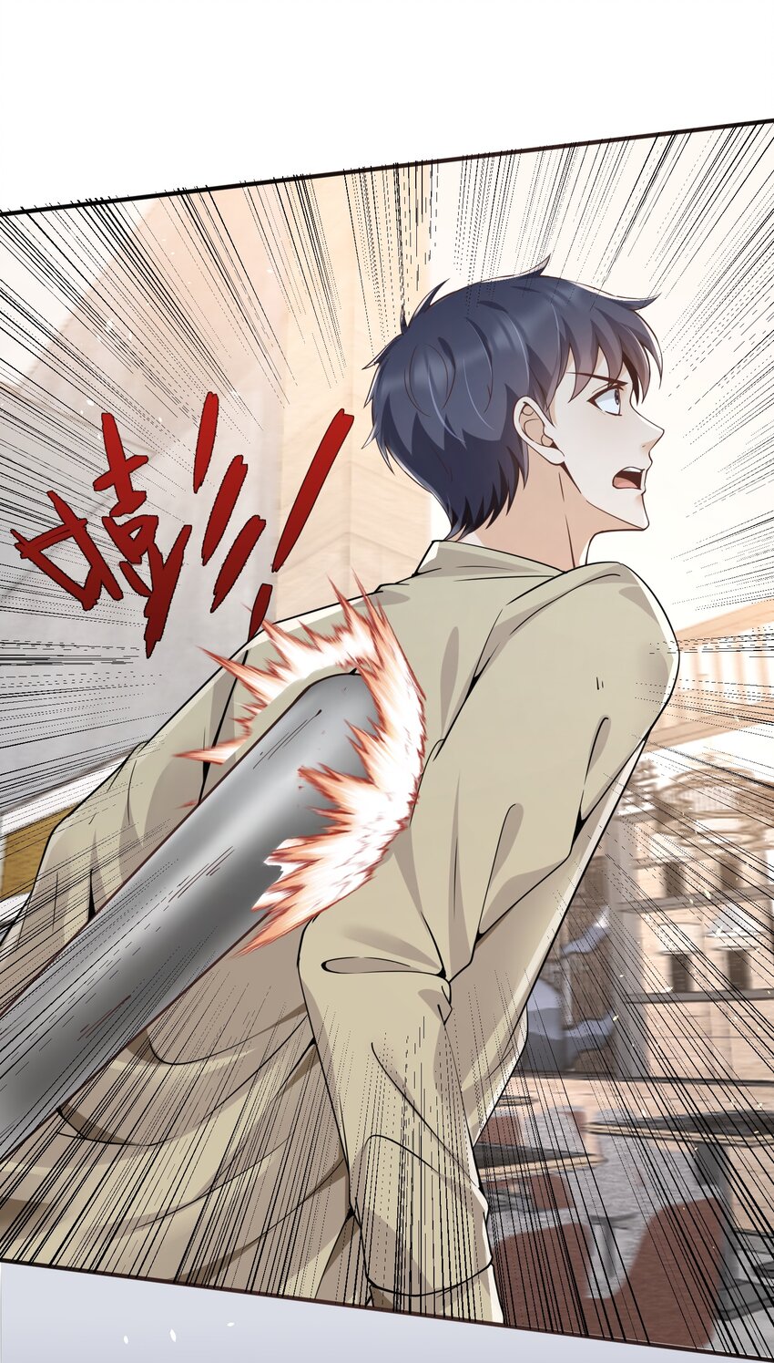 027 打群架？(1/2)-第27话