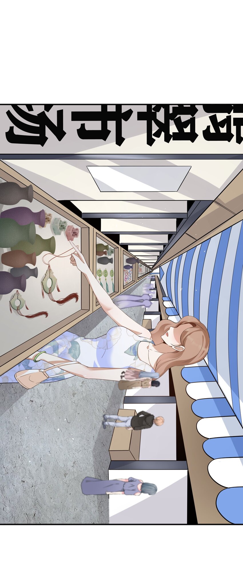 033 翡翠情缘-第33话