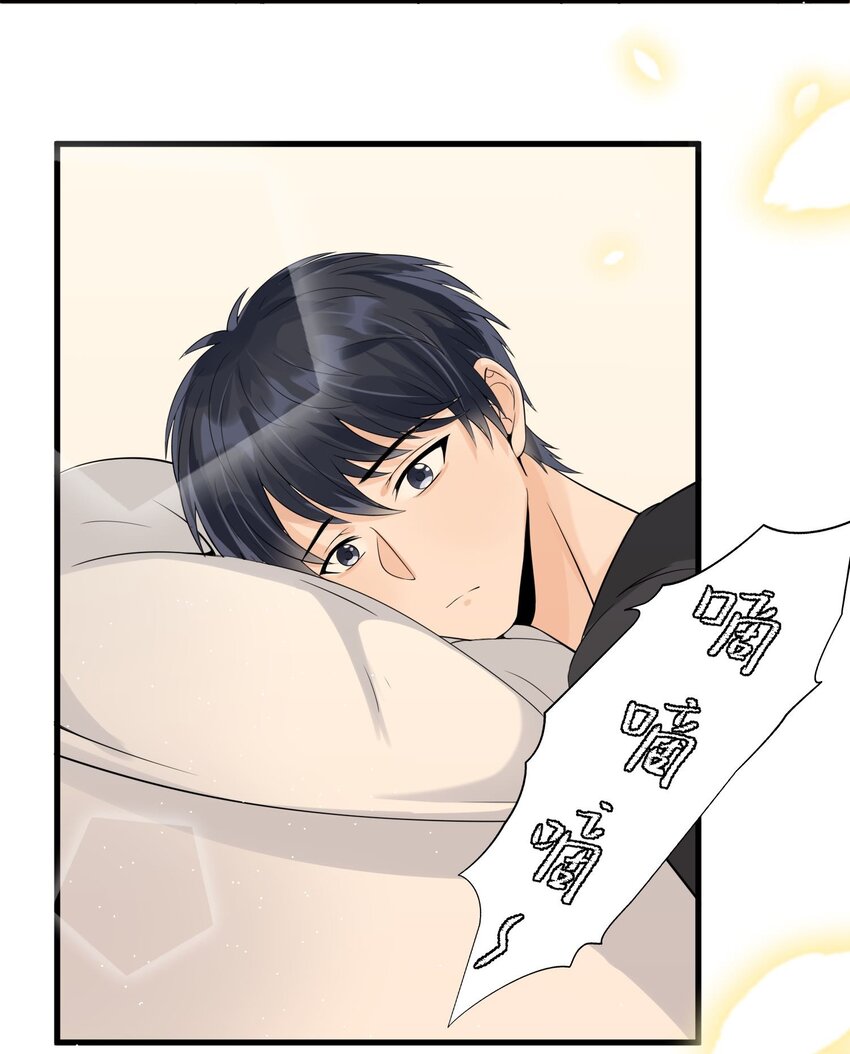 009 猛鬼上身！(1/2)-第9话