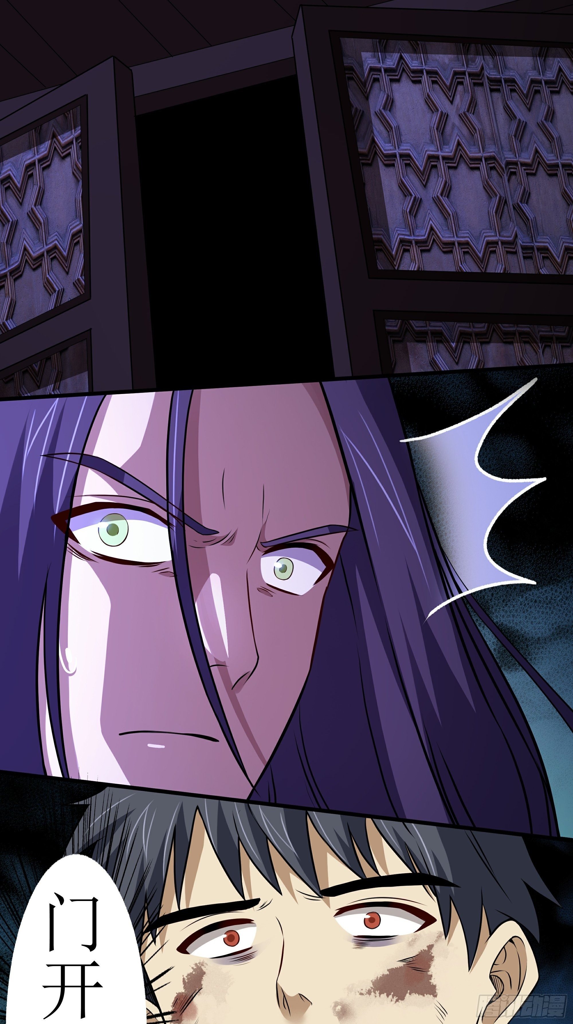 第10话 血染六扇门(1/2)-第11话