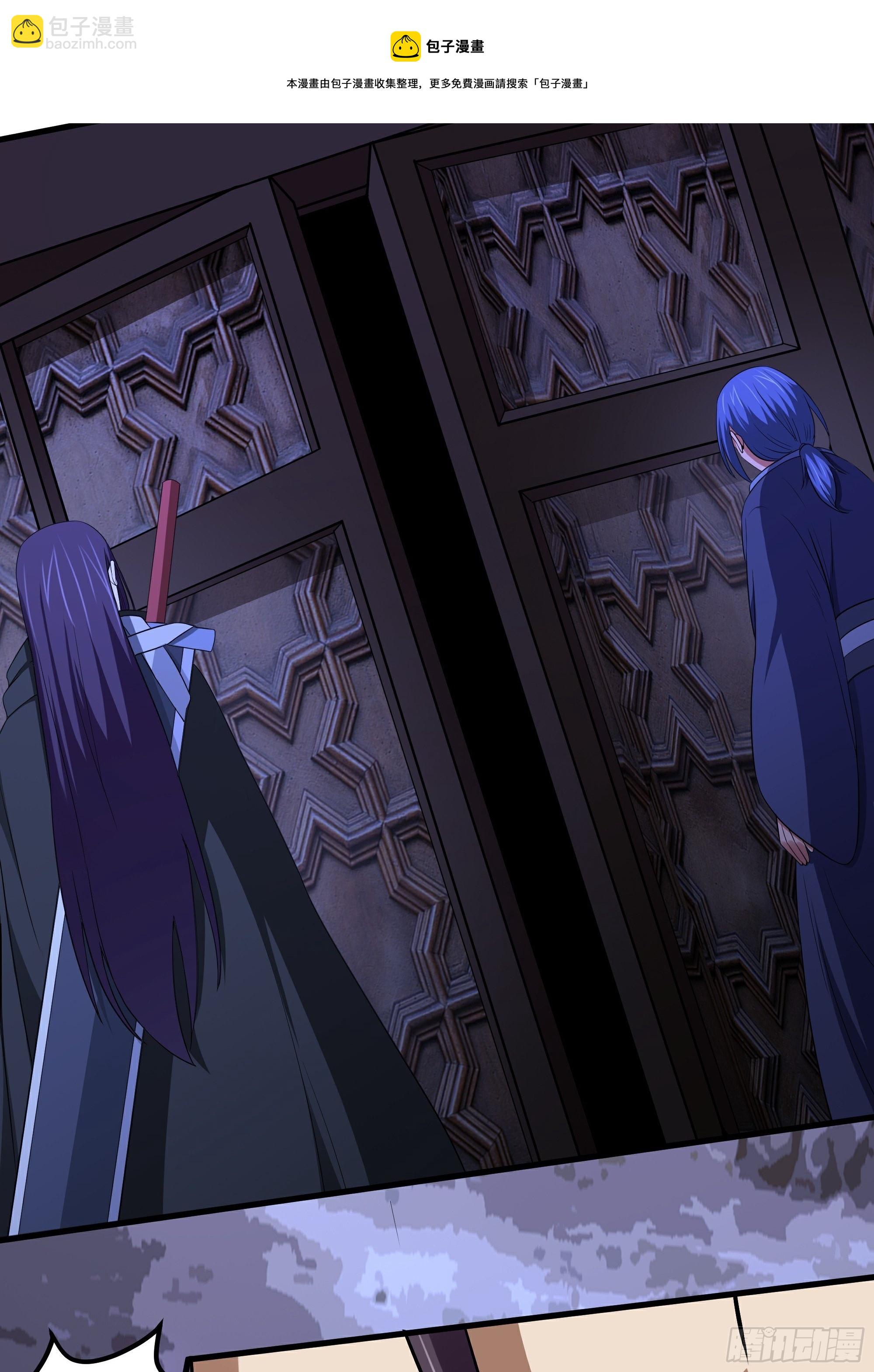 第10话 血染六扇门(1/2)-第11话