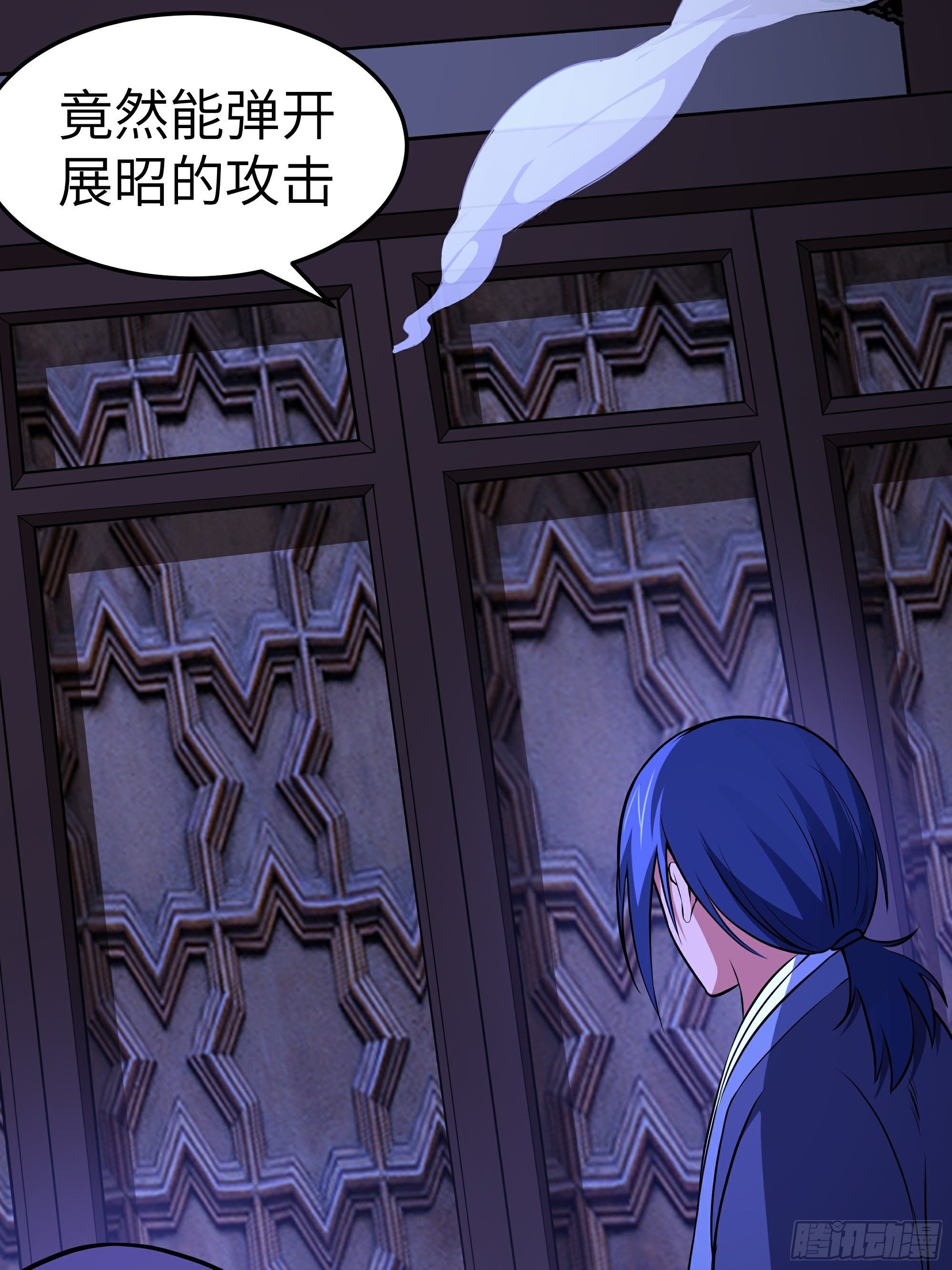 第10话 血染六扇门(1/2)-第11话