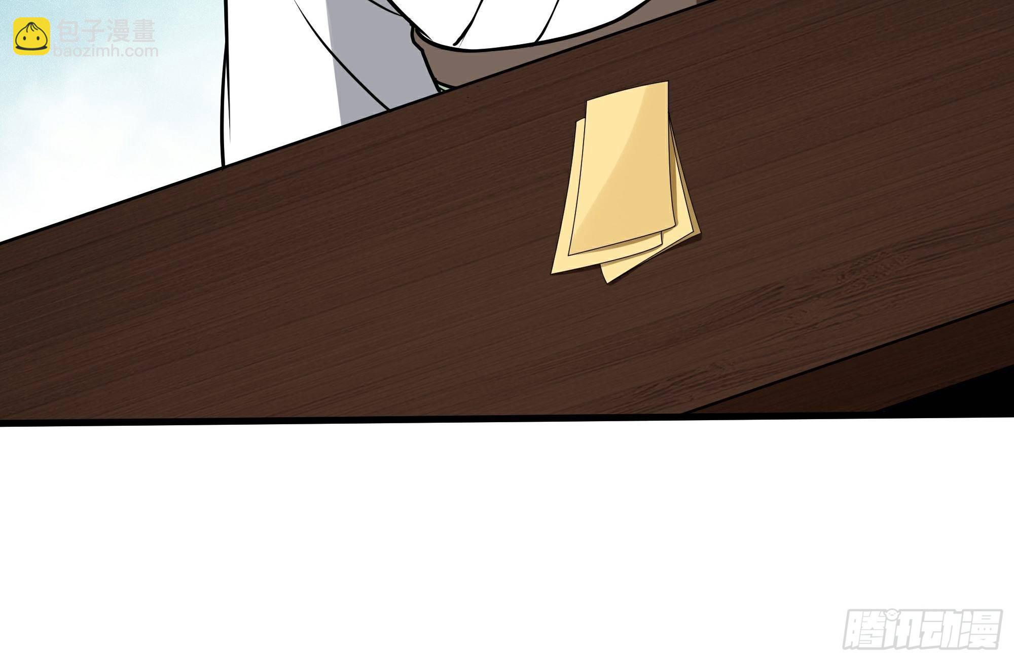 第10话 血染六扇门(1/2)-第11话