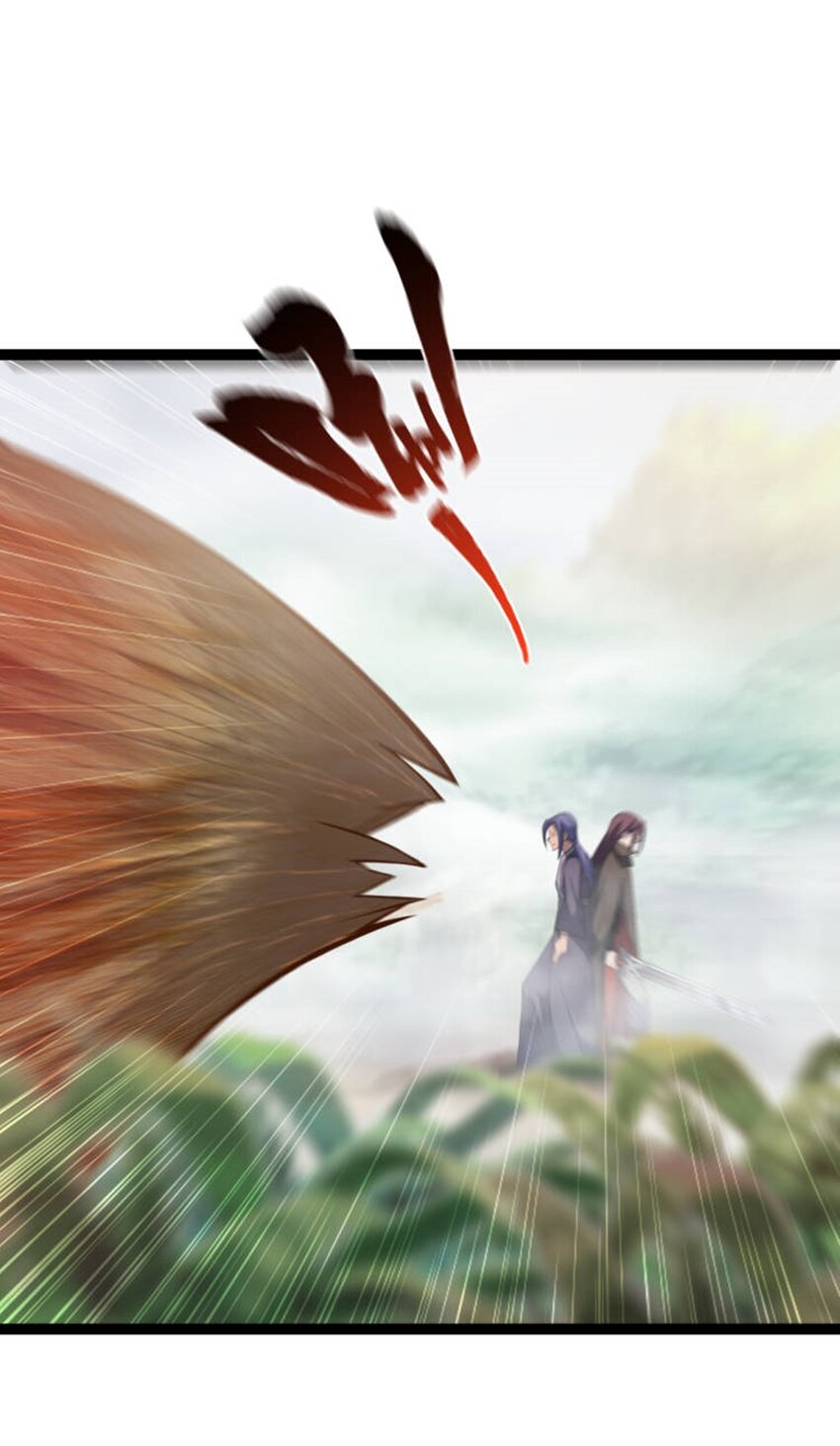 第99话 木苏小镇-第101话