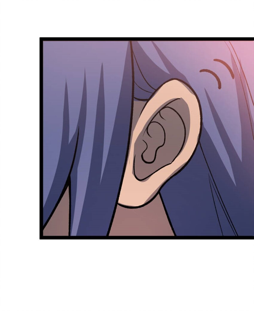 第99话 木苏小镇-第101话