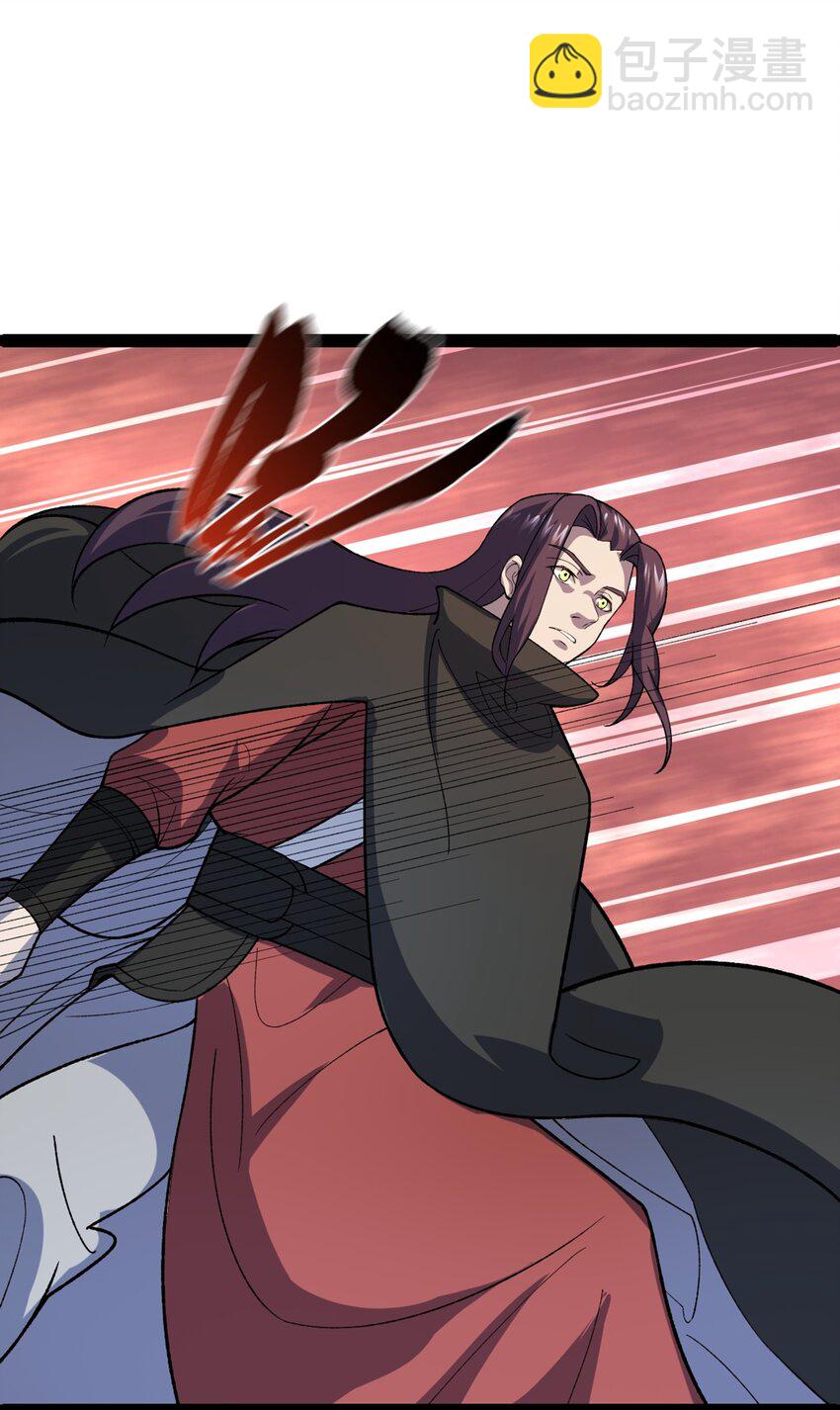 第99话 木苏小镇-第101话