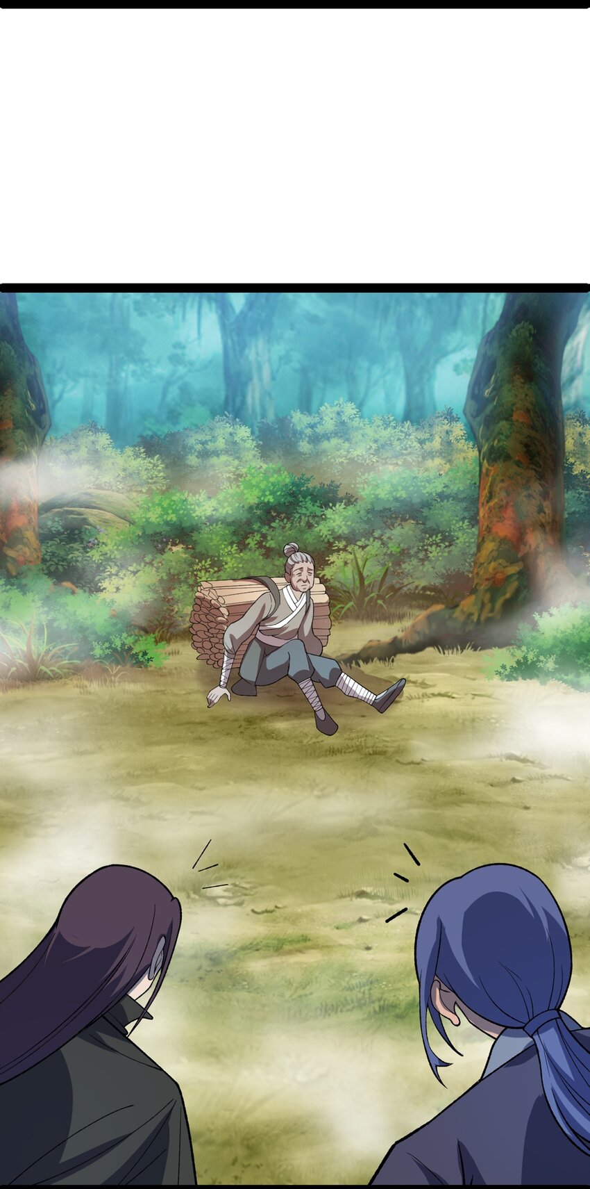 第99话 木苏小镇-第101话