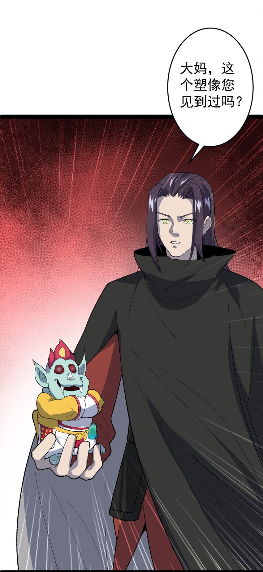 第101话 牢房生变！-第103话