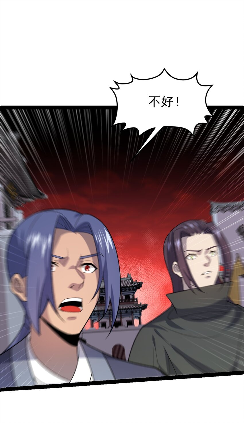 第101话 牢房生变！-第103话