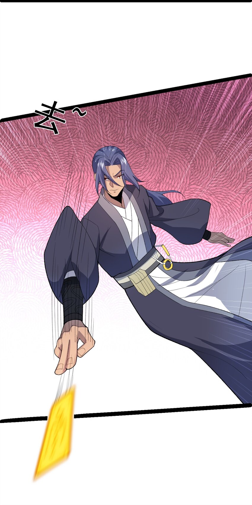 第101话 牢房生变！-第103话