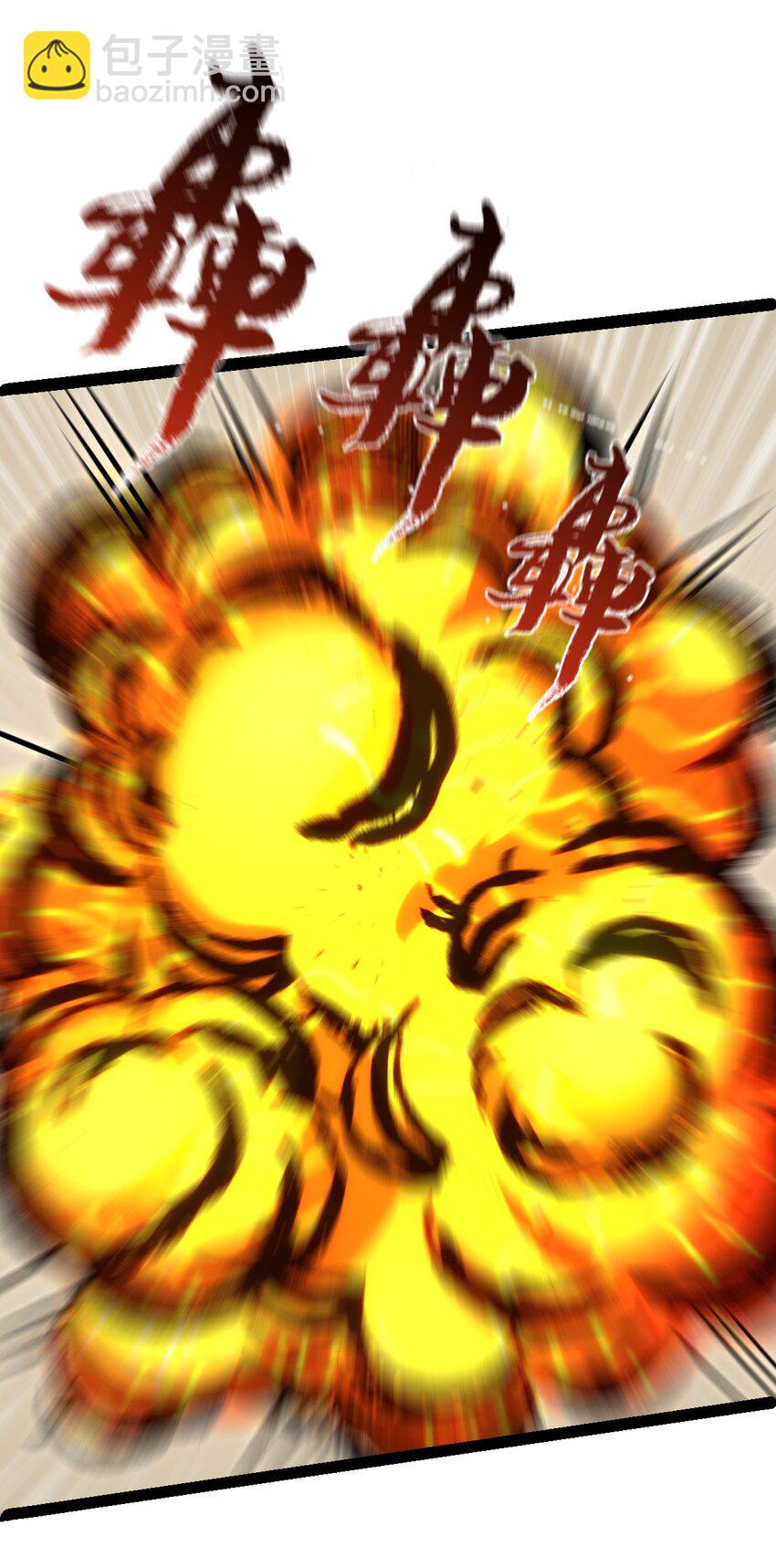 第101话 牢房生变！-第103话