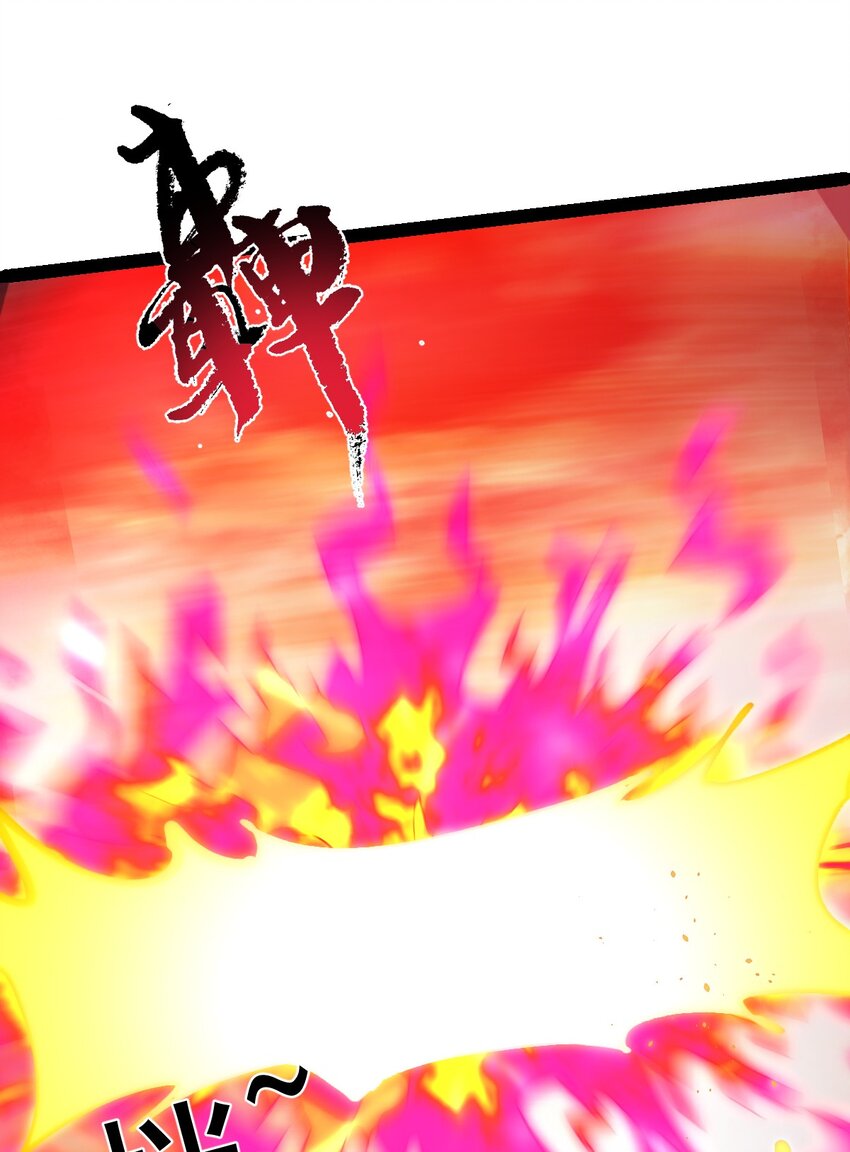 第101话 牢房生变！-第103话