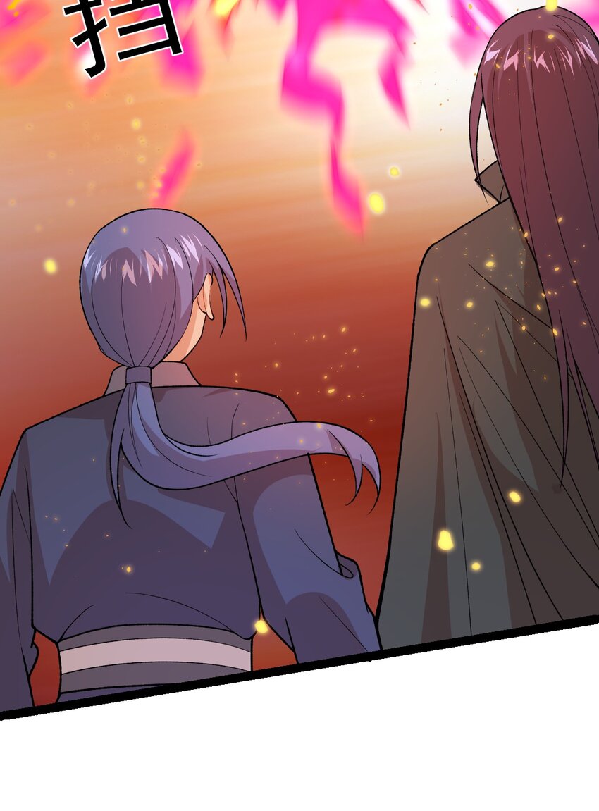 第101话 牢房生变！-第103话